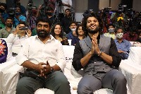 Bhama Kalapam Movie Trailer Launch